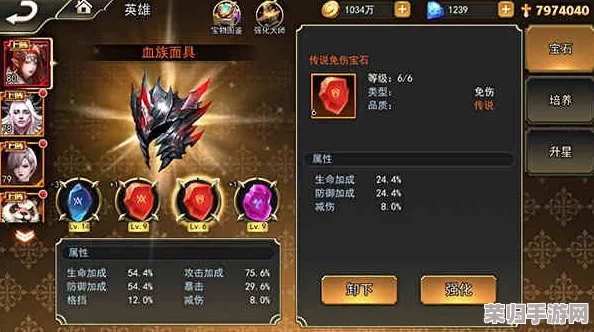 《女神异闻录5皇家版》深度攻略：解锁双子任务合成奥秘，全面汇总打造完美搭档！