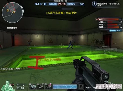 《虐杀原形2》利爪猛击挑战无解？解锁攻略助你突破难关！