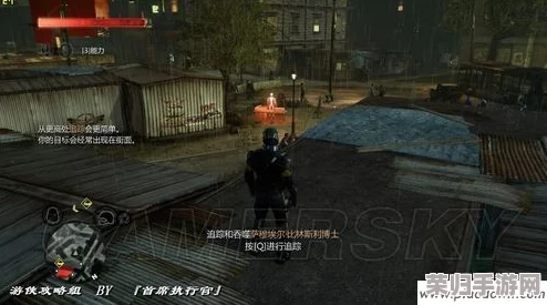 《虐杀原形2》利爪猛击挑战无解？解锁攻略助你突破难关！