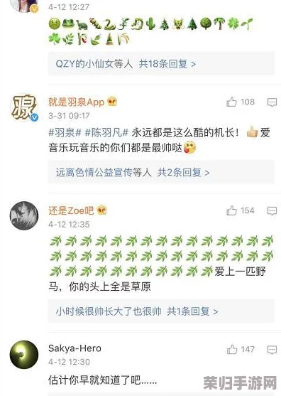 17吃瓜网：深度解读社交媒体上的热点事件和话题