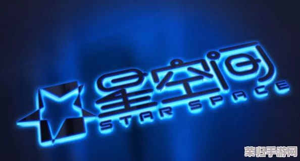 麻花星空无限传媒有限公司:深入理解其在现代传媒行业中的独特定位与发展潜力 麻花星空无限传媒有限公司:深入理解其在现代传媒行业中的独特定位与发展潜力