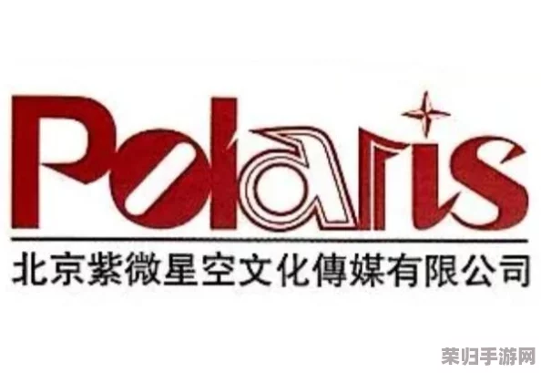麻花星空无限传媒有限公司:深入理解其在现代传媒行业中的独特定位与发展潜力 麻花星空无限传媒有限公司:深入理解其在现代传媒行业中的独特定位与发展潜力