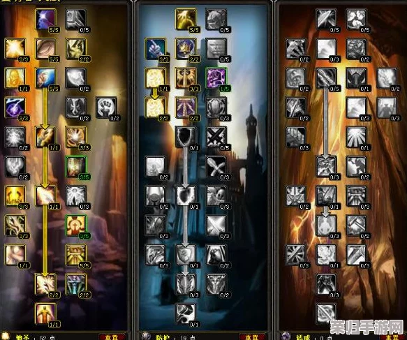 魔兽世界WLK时代：探索铭文艺术，解锁全新符文奥秘1