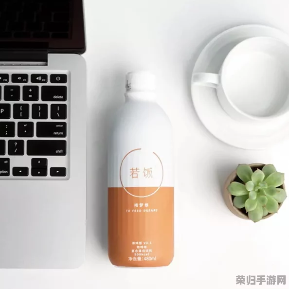 用户评价：aroundme水蜜桃身体喷水，能够带来舒爽体验，使用后肌肤感受水润清新