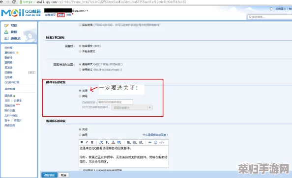 紧急！Steam账号遭盗，邮箱被篡改？快速指南助您安全找回！