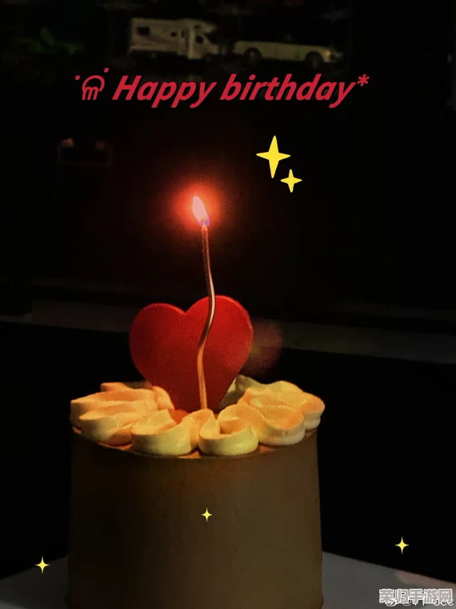 老婆生日三p1,这个庆祝方式真是令人难以忘怀,太特别了,让我更加爱她! 老婆生日三p1,这个庆祝方式真是令人难以忘怀,太特别了,让我更加爱她!