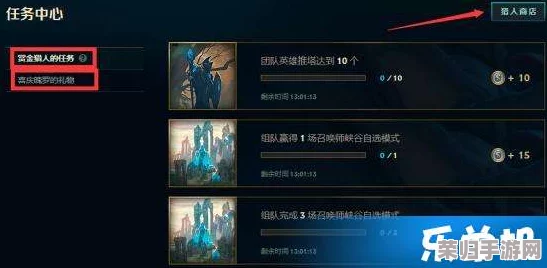 LOL魄罗赏金：解锁独家奖励，提升游戏乐趣的终极秘籍！