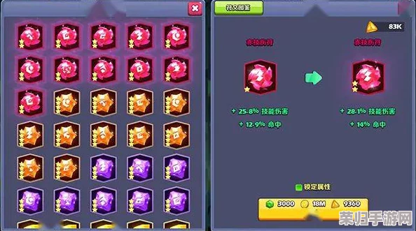 星露谷神秘瑰宝：虚空蛋的奇幻世界与用途详解！