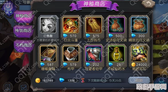 星露谷神秘瑰宝：虚空蛋的奇幻世界与用途详解！