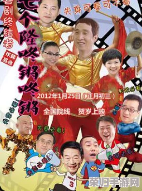铿锵锵锵锵免费观看免下载，网友高度评价：剧情紧凑、演员表演精彩，值得一看！