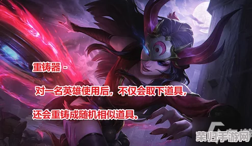 云顶之弈：战斗学院狂欢，小小伊泽瑞尔限时登场冒险挑战！