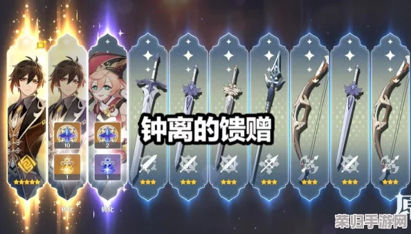 八重神子被悼哭了,玩家纷纷表达对她的深情怀念与无尽心痛,让人不禁感慨人生无常 八重神子被悼哭了,玩家纷纷表达对她的深情怀念与无尽心痛,让人不禁感慨人生无常