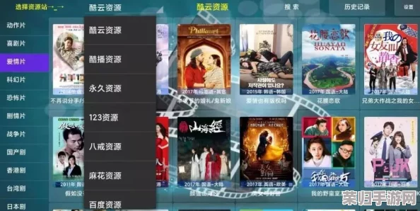 色天堂TV用户评价：画质清晰，内容丰富，是我观看视频的新宠！