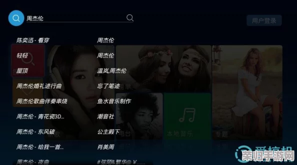 色天堂TV用户评价：画质清晰，内容丰富，是我观看视频的新宠！