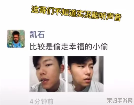 黑料吃瓜热点事件反差婊：揭秘背后真相引发网友热议