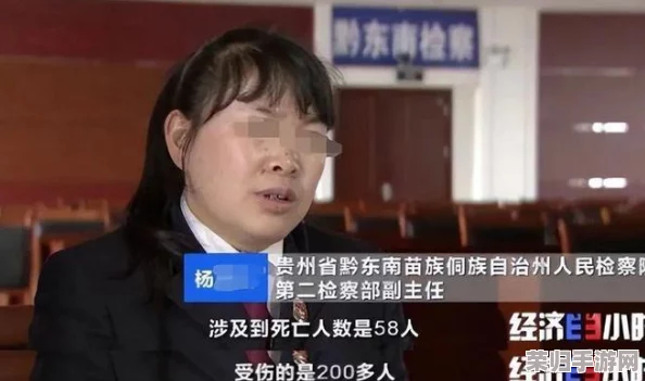 黑料吃瓜热点事件反差婊：揭秘背后真相引发网友热议