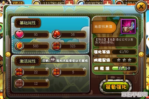 解锁我的世界：高级属性附魔的终极指南与技巧！