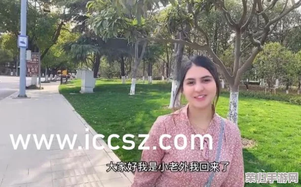 美女周妍希浴缸69XX，网友热议：她的身材太完美了，真是让人眼前一亮，忍不住想多看几眼！
