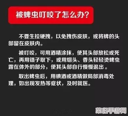 黑人体内 精ggggg：深入解析其生理特征与文化背景的复杂性