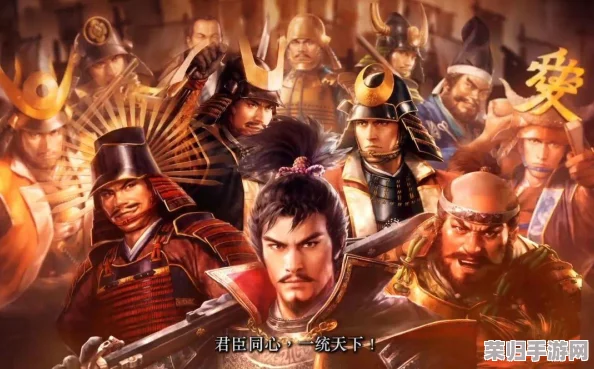 深度剖析《信长之野望11：天下创世威力加强版》——策略与征服的极致体验