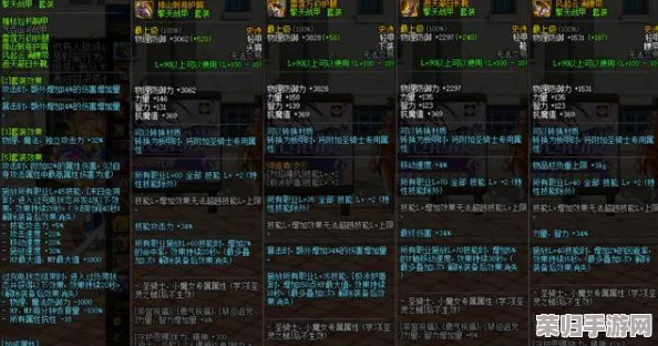《原神》谕示之谜：胎动终焉之刻任务全流程深度剖析与攻略秘籍