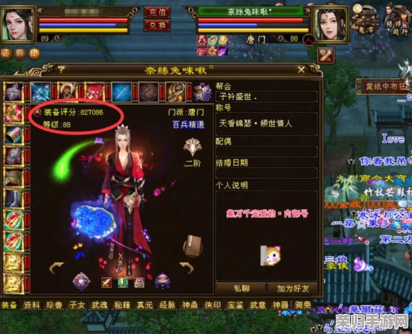 探索《天龙八部》最佳买号区服，哪一区能助你江湖称雄？