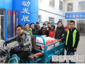 51吃瓜网热心北京朝阳群众：用行动传递温暖，为社区带来正能量