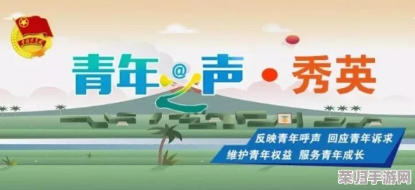 51吃瓜网热心北京朝阳群众：用行动传递温暖，为社区带来正能量