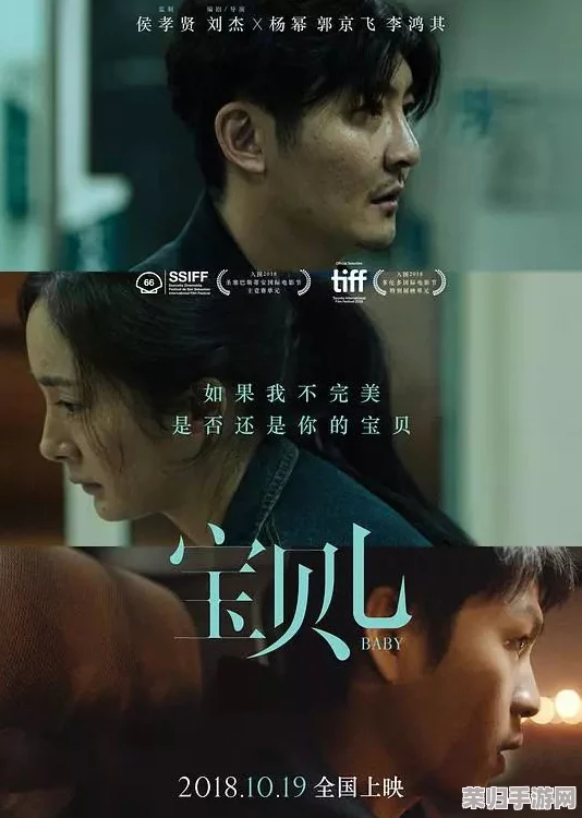 深入剖析：《蔑视》背后的深刻寓意与震撼故事线索