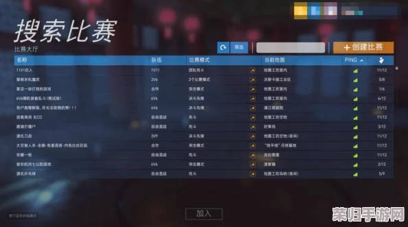 深度攻略：解锁《守望先锋2》国际服畅玩秘籍，尽享全球竞技盛宴！