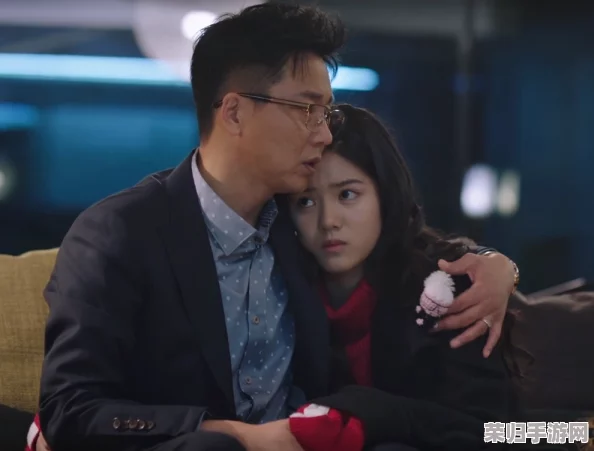 陈三与白洁：网友评价深度分析，探讨两人关系背后的故事与情感纠葛