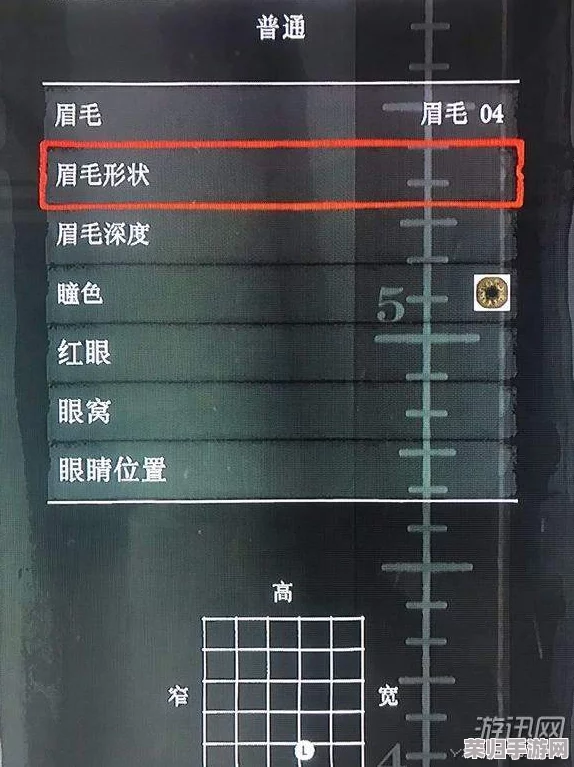 荒野大镖客2女技师怎么触发？玩家反馈机制复杂，需细心探索任务线索！