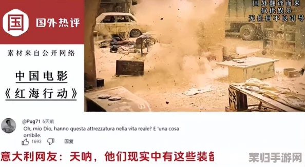 董小宛电视剧天美传媒：网友评论热议剧情创新与角色塑造，引发观众广泛讨论与欣赏