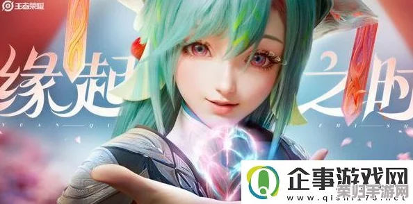 理解王者荣耀少司缘翻白眼表情的深层含义与玩家互动体验分析