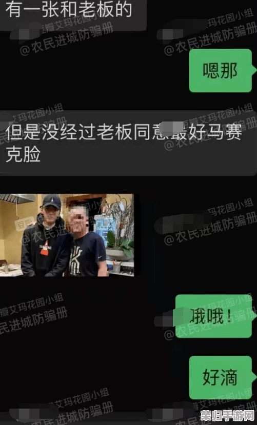 黑料门独家爆料吃瓜在线，真相令人震惊，网友热议：内幕如此离奇，难以置信！