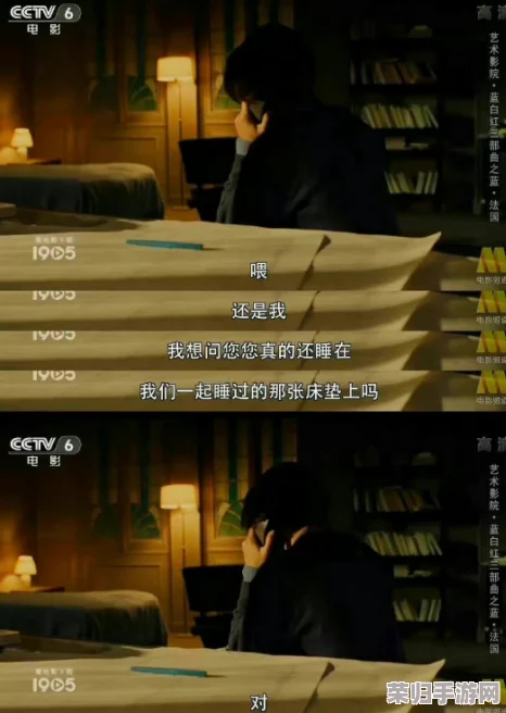 黑料门独家爆料吃瓜在线，真相令人震惊，网友热议：内幕如此离奇，难以置信！