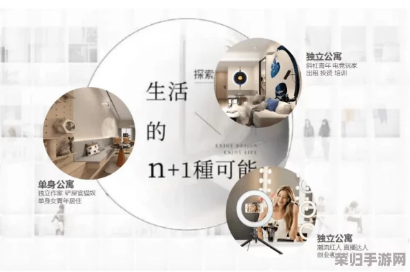 绿巨人app：探索全新功能，让你的生活更加便捷和高效