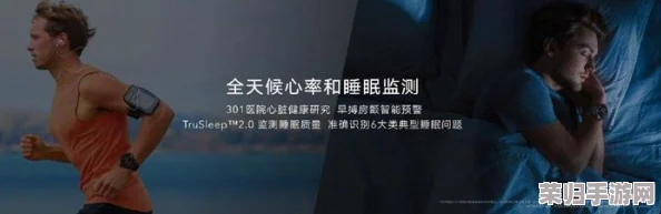 绿巨人app：探索全新功能，让你的生活更加便捷和高效