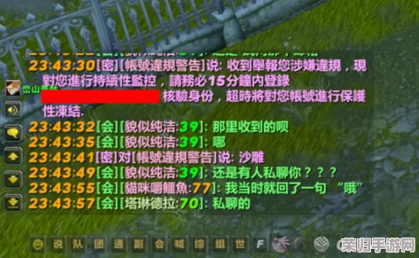 绝地反击！穿越火线十年封号申诉全攻略，重获游戏荣耀之路