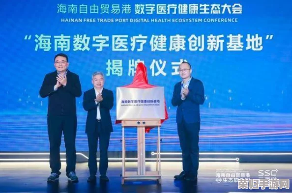 海角hj4db5.v：探寻数字世界中的奥秘与可能性
