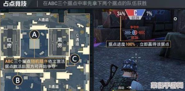 深度剖析和平精英：制胜策略与高手进阶攻略大全