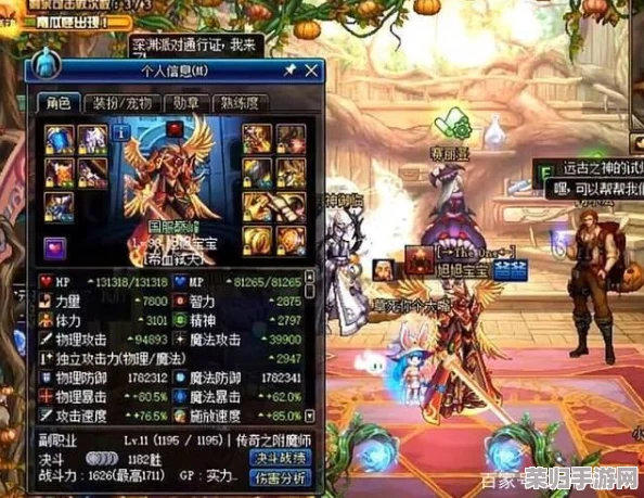 DNF：高效获取传说灵魂的绝妙方法大公开！