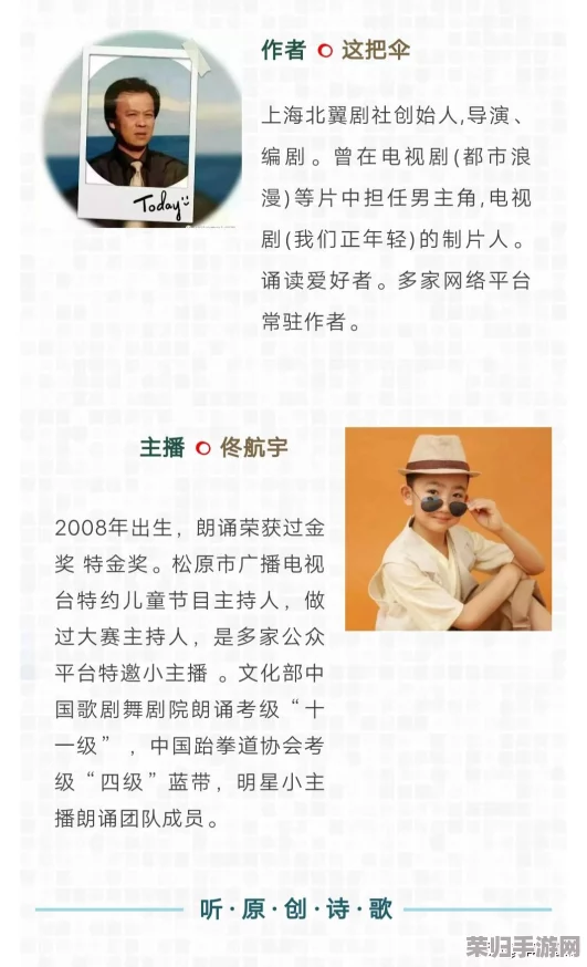 色五五月：网友们热议这一盛典，纷纷表示其独特魅力让人沉醉于色彩的海洋之中