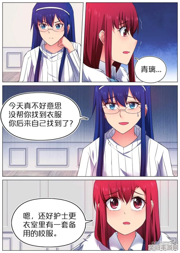 成人久久18秘 免费网站漫画：深入了解成人漫画的多样性与文化影响