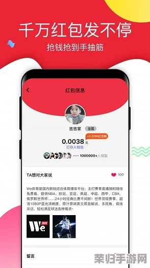 色哟哟软件：用户评价极好，界面友好且功能丰富，值得推荐的实用工具