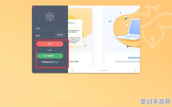 色哟哟软件：用户评价极好，界面友好且功能丰富，值得推荐的实用工具