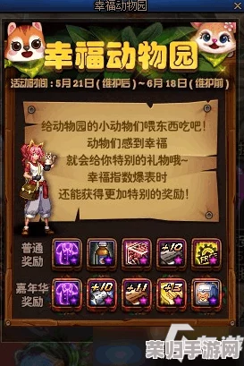 《DNF》智慧结晶高效速刷技巧，海量获取策略大放送！