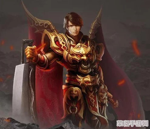 魔兽9.0：高效攻略解锁传奇橙装，独家获得方法大公开！