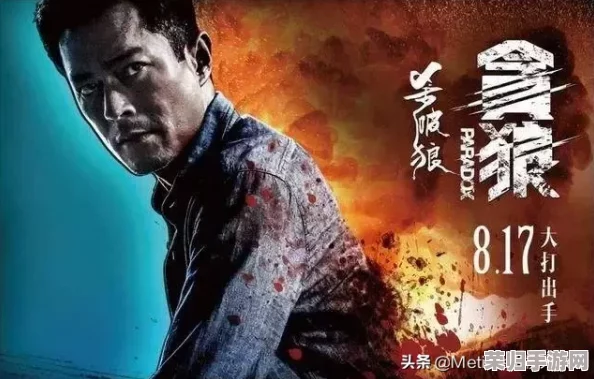 最好看的电影2018中文：观众热评纷纷，精彩绝伦的视听盛宴，值得一看！