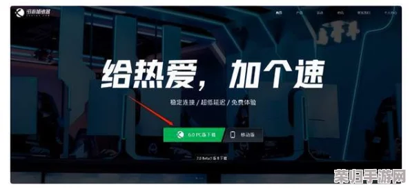 《暗黑破坏神4》香港战网畅玩指南：解锁冒险新篇章！